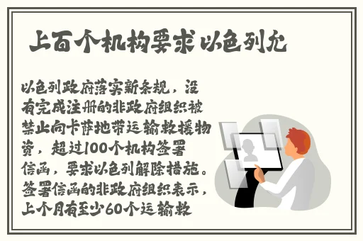 芭乐视频下载app